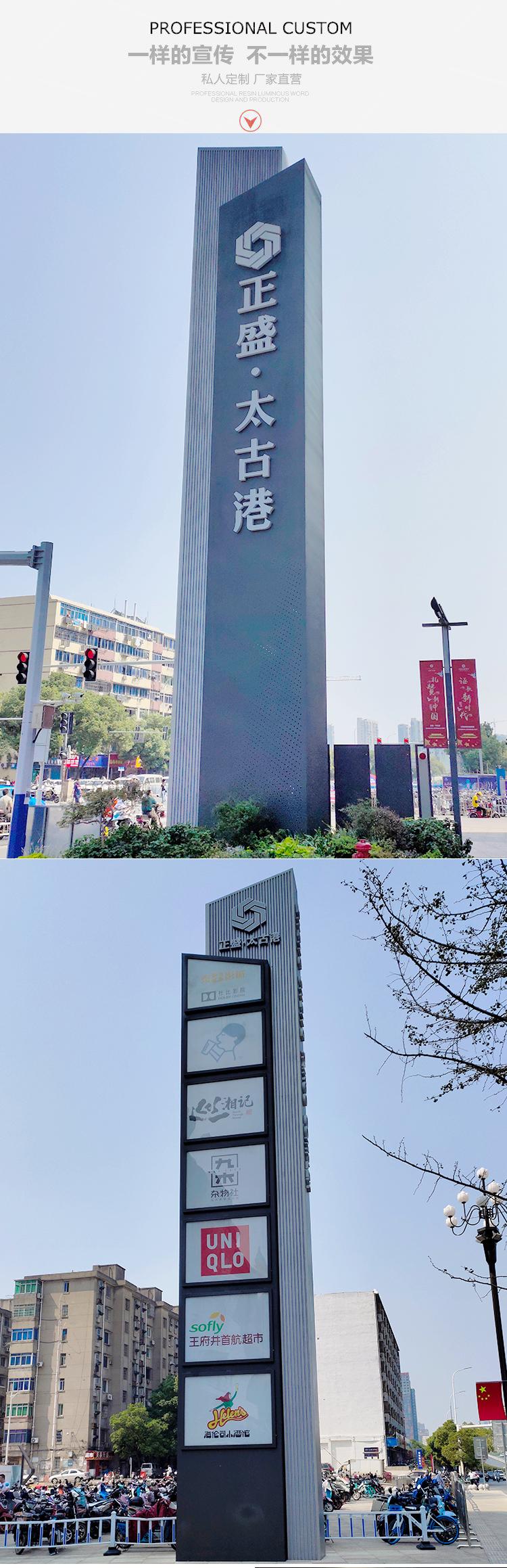 1590158594828792.jpg O1CN01BYhLSq1Sjeo2tt0aj_!!2581462283.jpg